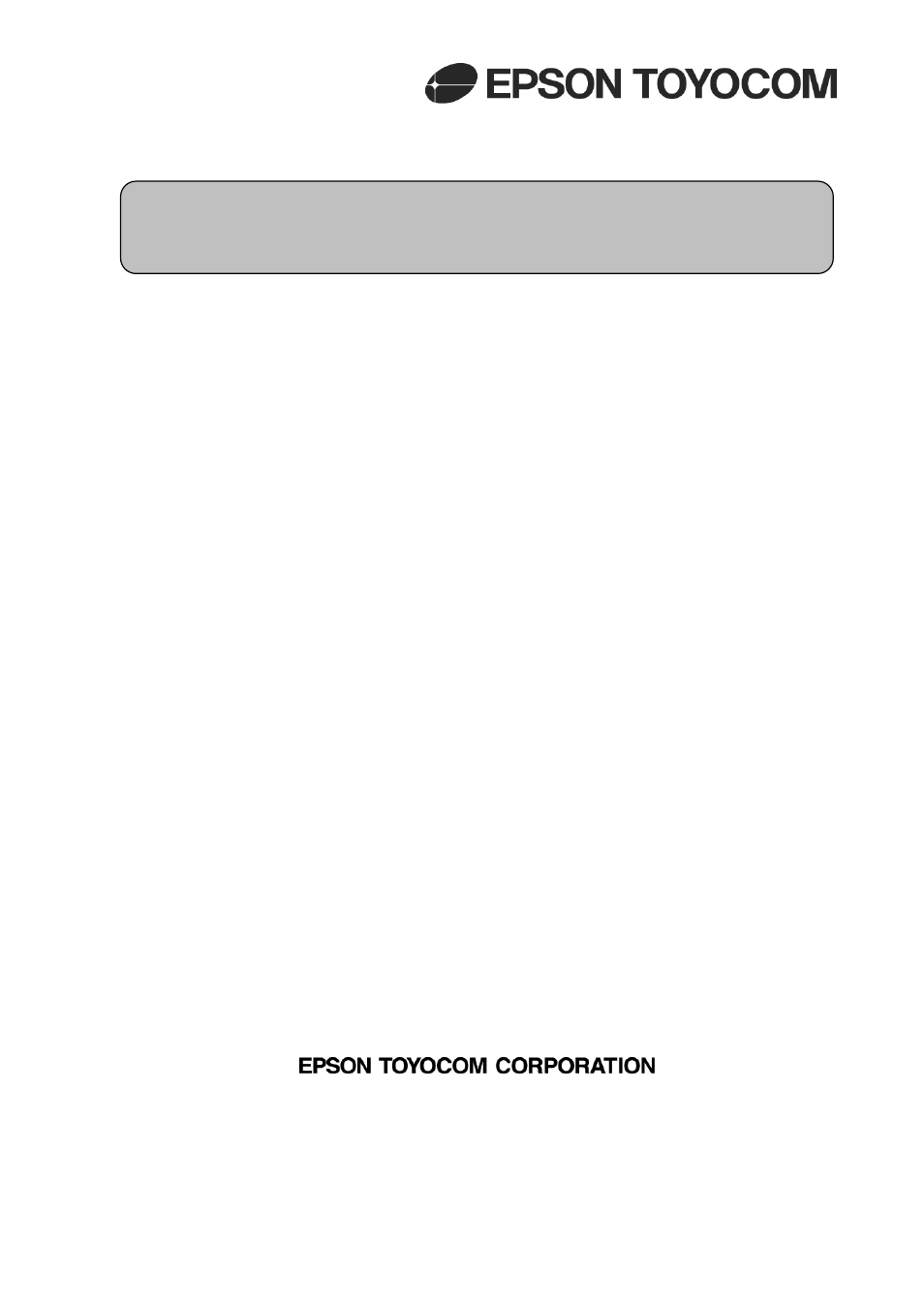 Epson RX-8801SA/JE User Manual | 34 pages