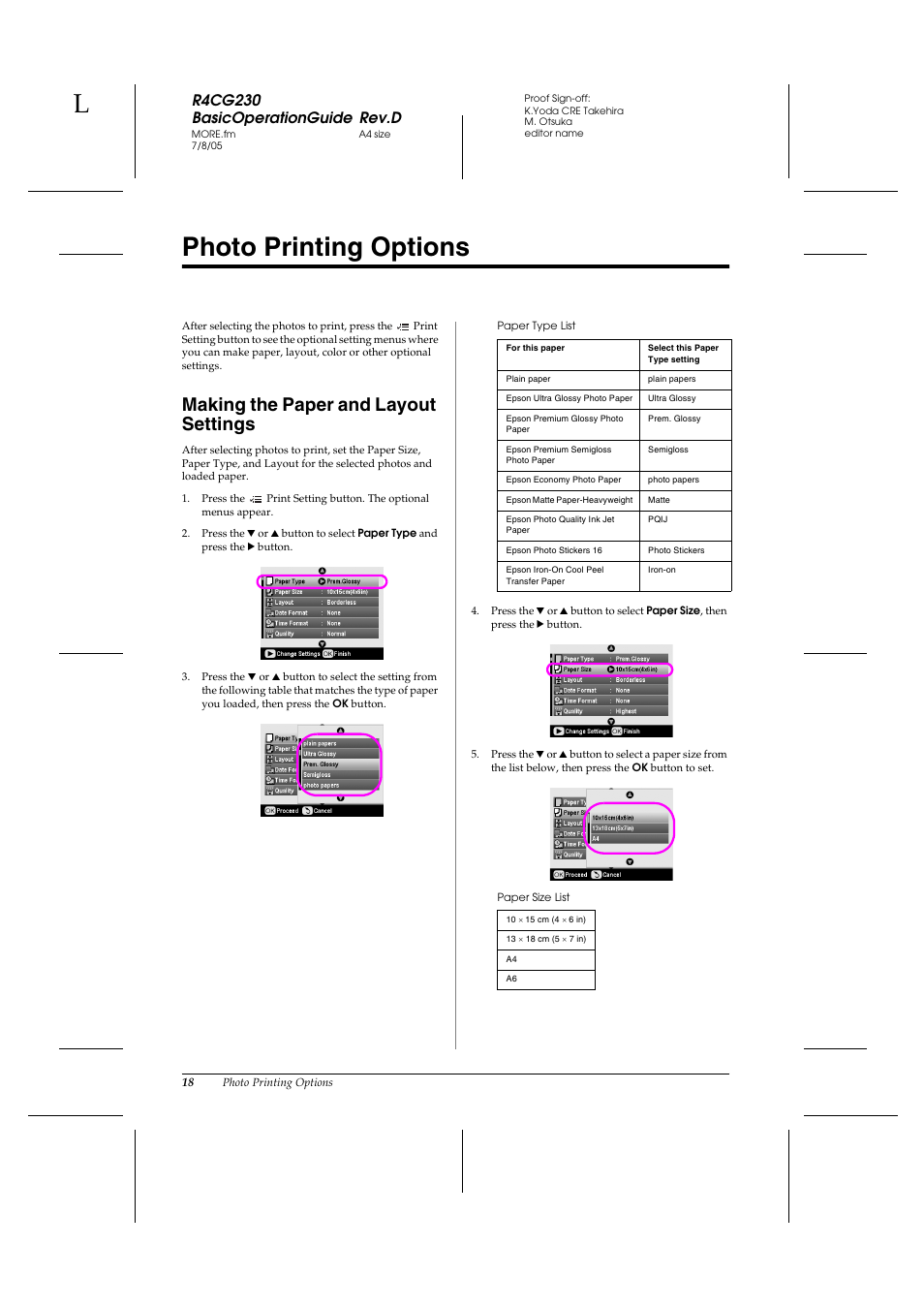 Photo printing options, Making the paper and layout settings, R4cg230 basicoperationguide rev.d | Epson R340 User Manual | Page 18 / 40