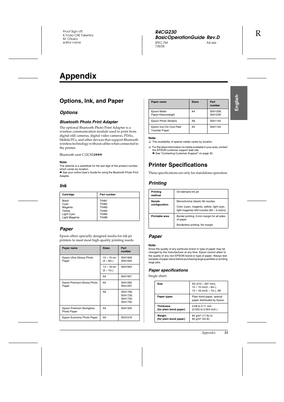 Appendix, Options, ink, and paper, Printer specifications | R4cg230 basicoperationguide rev.d, En g lis h, Options, Ink paper, Printing paper | Epson R340 User Manual | Page 31 / 40