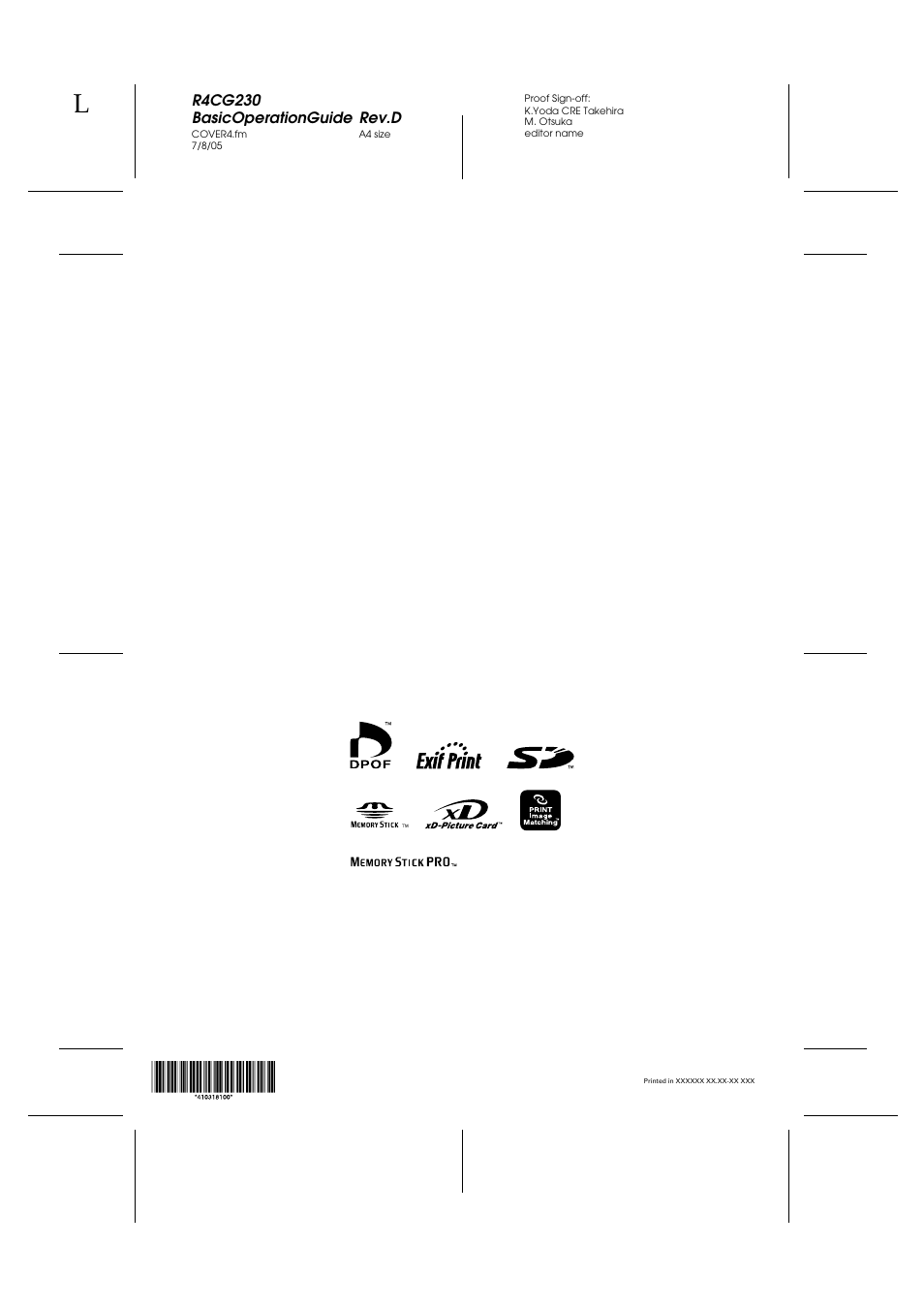 Epson R340 User Manual | Page 40 / 40
