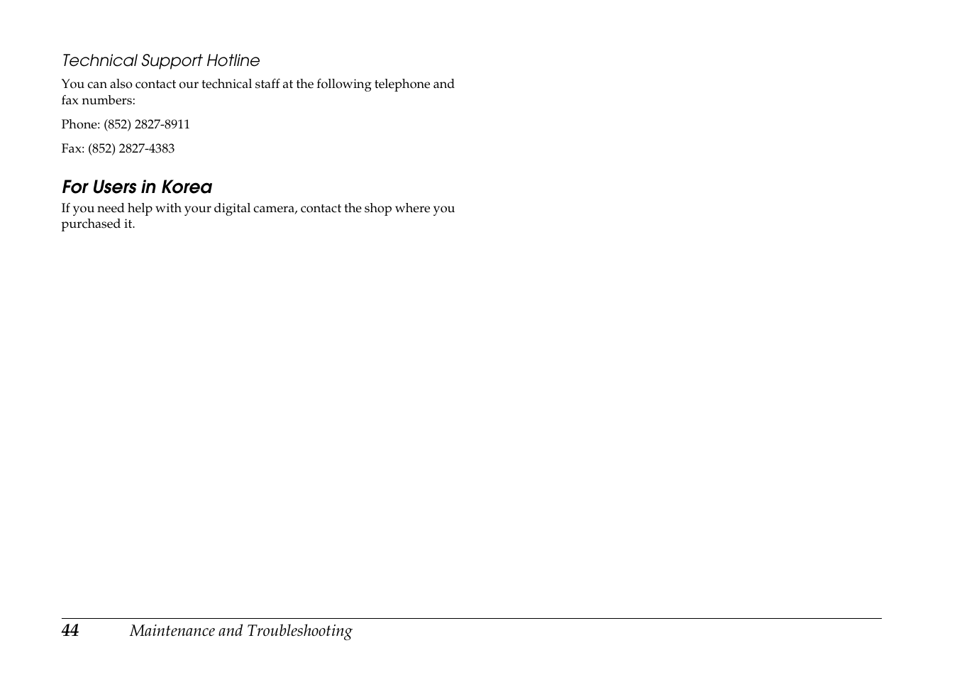 For users in korea | Epson R-D1s User Manual | Page 44 / 48