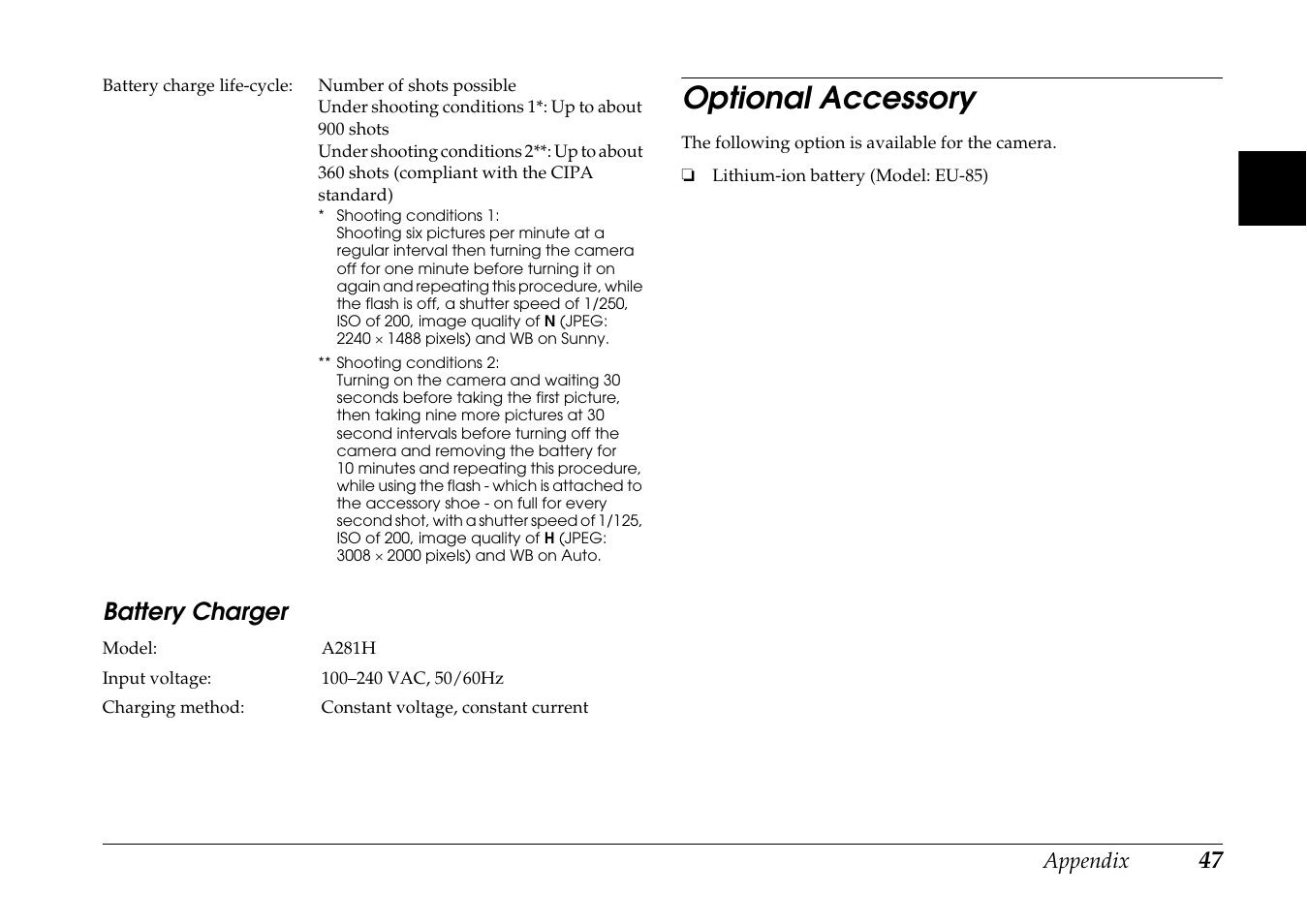 Battery charger, Optional accessory, 47 battery charger | Epson R-D1s User Manual | Page 47 / 48