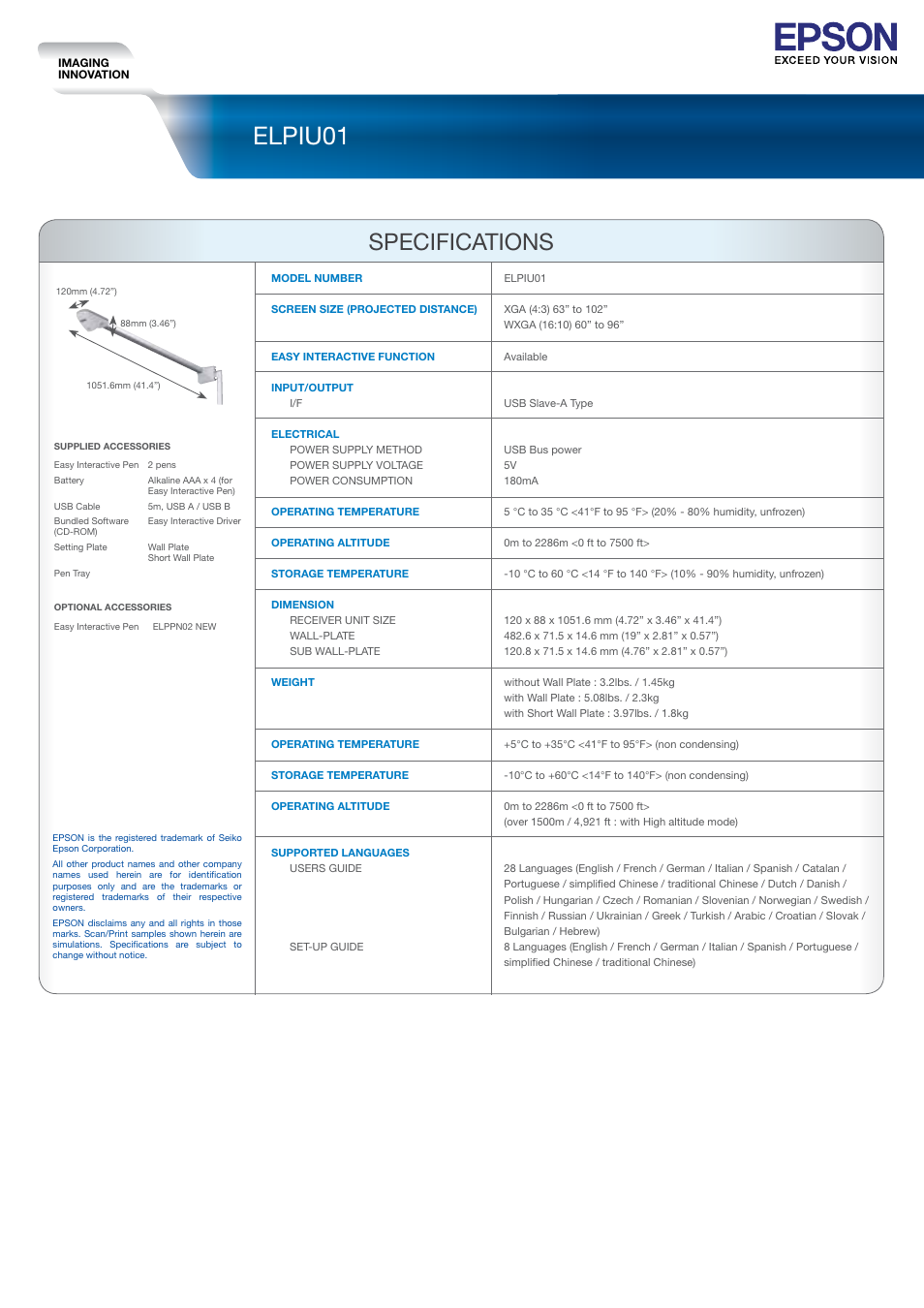 Elpiu01, Specifications | Epson ELPDC06 User Manual | Page 3 / 6