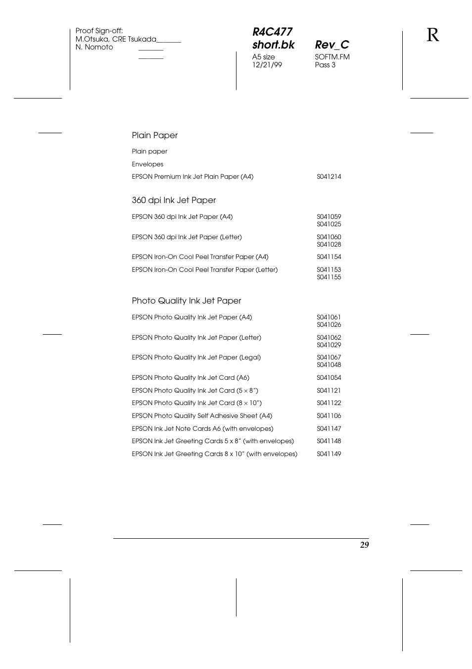 R4c477 short.bk rev_c | Epson 860 User Manual | Page 36 / 75