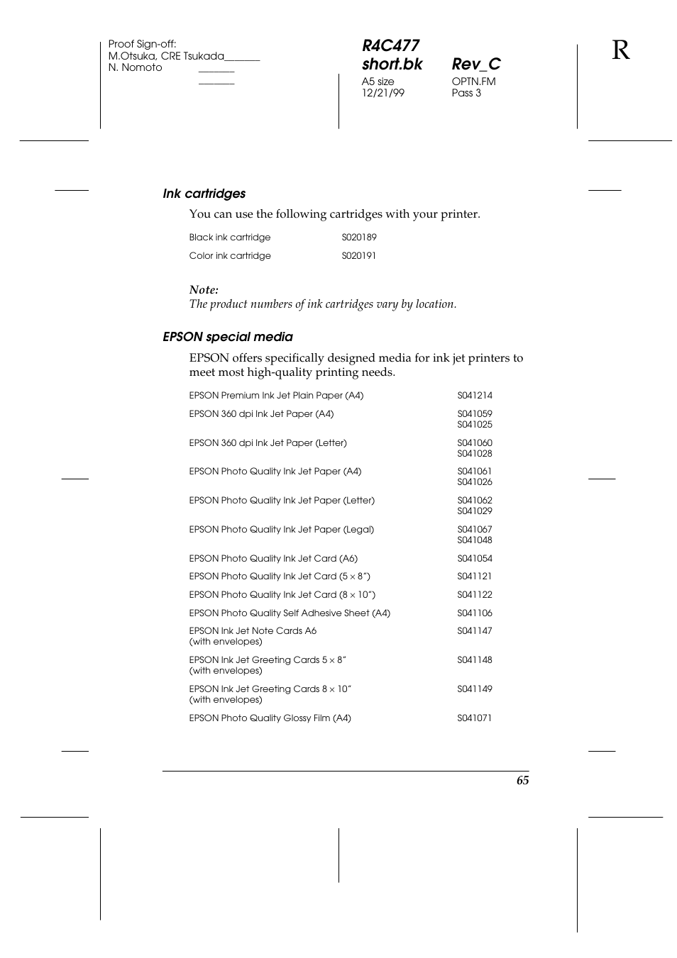 R4c477 short.bk rev_c, Ink cartridges, Epson special media | Epson 860 User Manual | Page 72 / 75