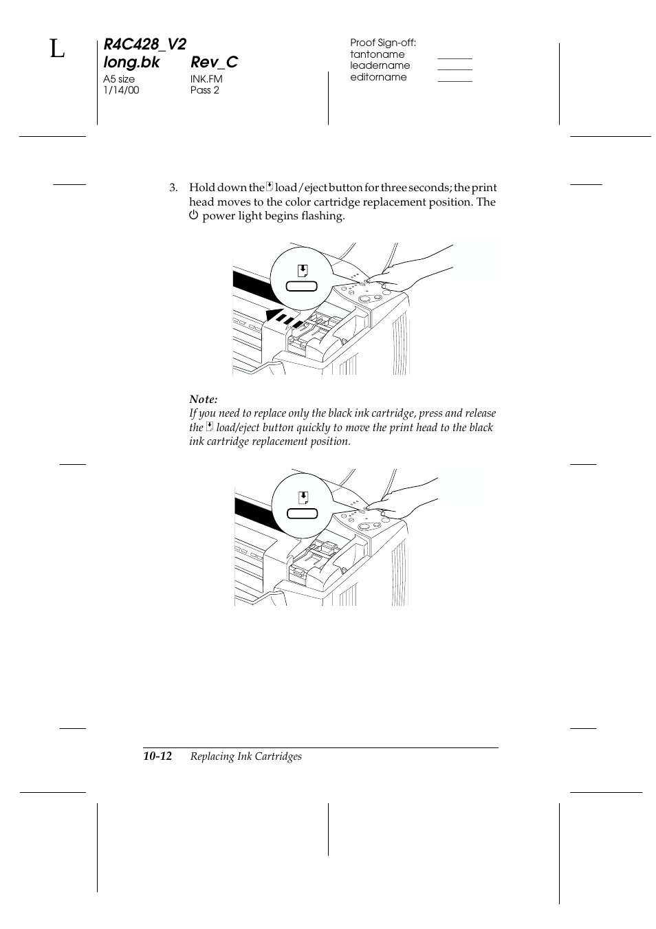 Epson 2000 User Manual | Page 142 / 231