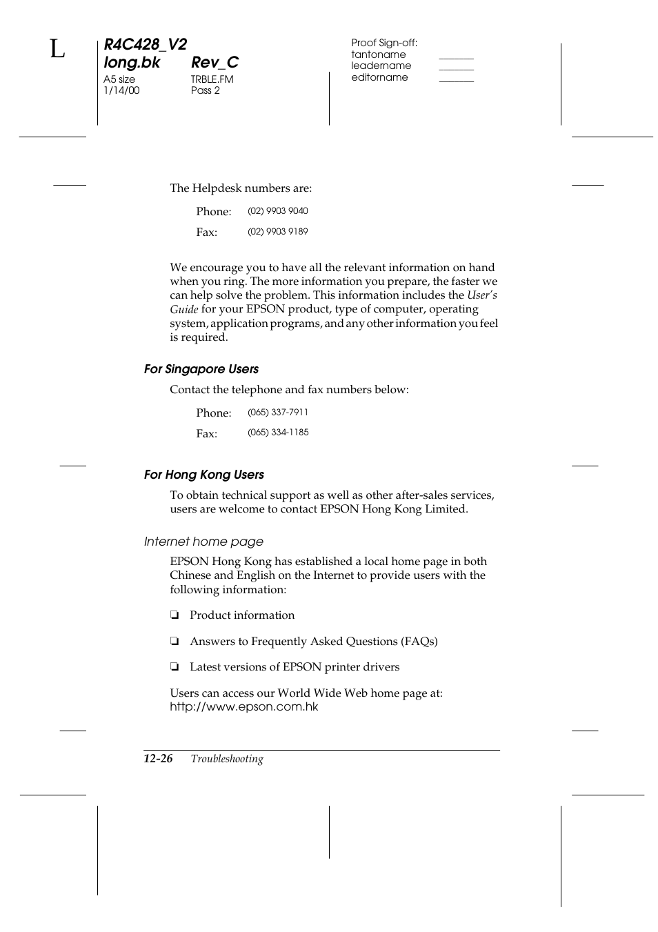 For singapore users, For hong kong users | Epson 2000 User Manual | Page 188 / 231