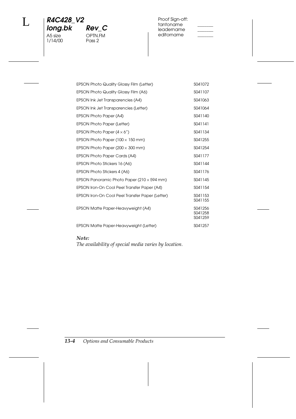 Epson 2000 User Manual | Page 194 / 231