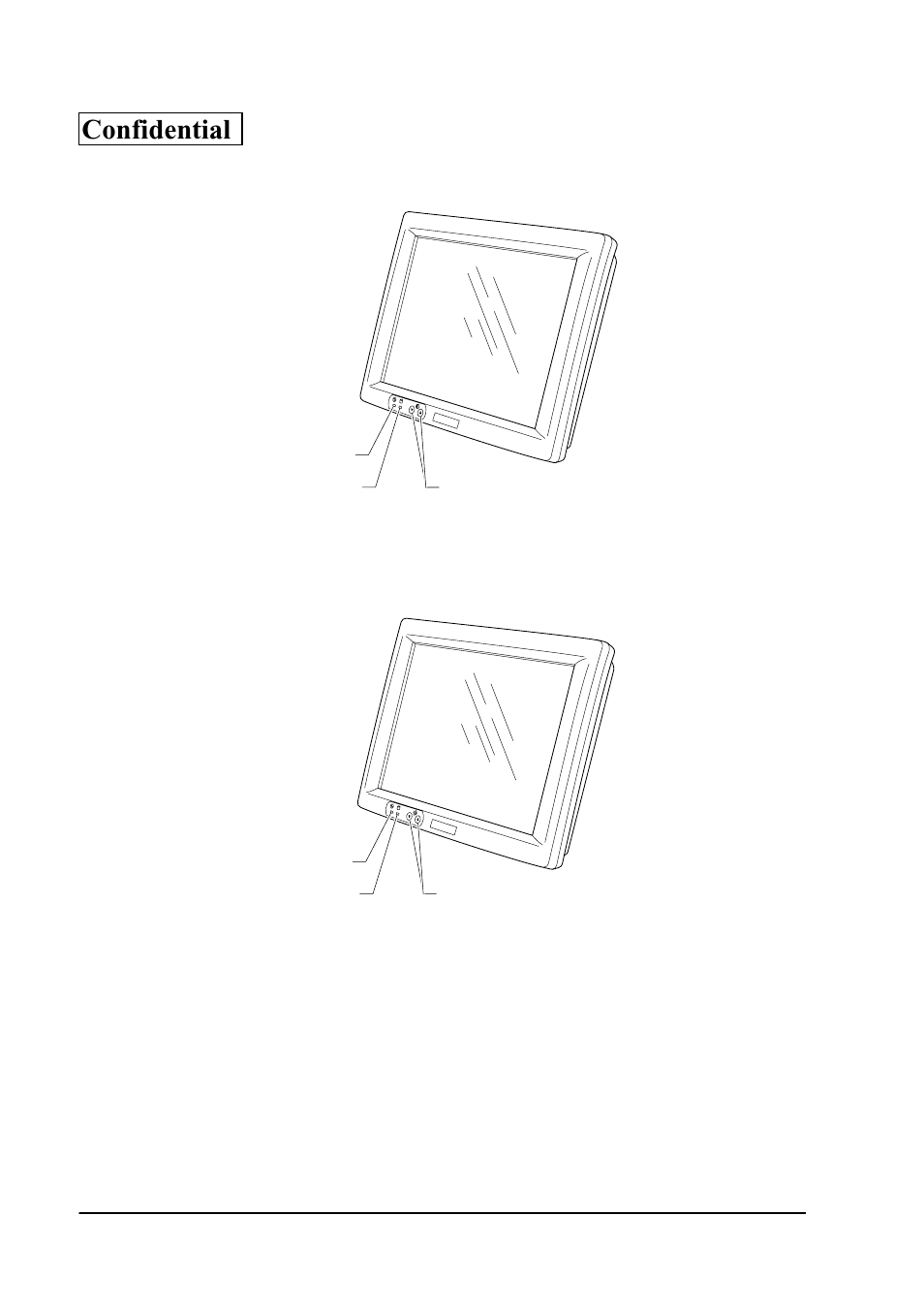 Confidential | Epson SR-600 User Manual | Page 16 / 192