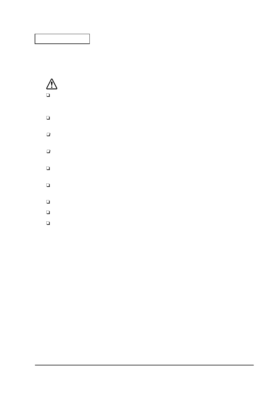 Safety precautions, Confidential, Warning | Epson SR-600 User Manual | Page 7 / 192