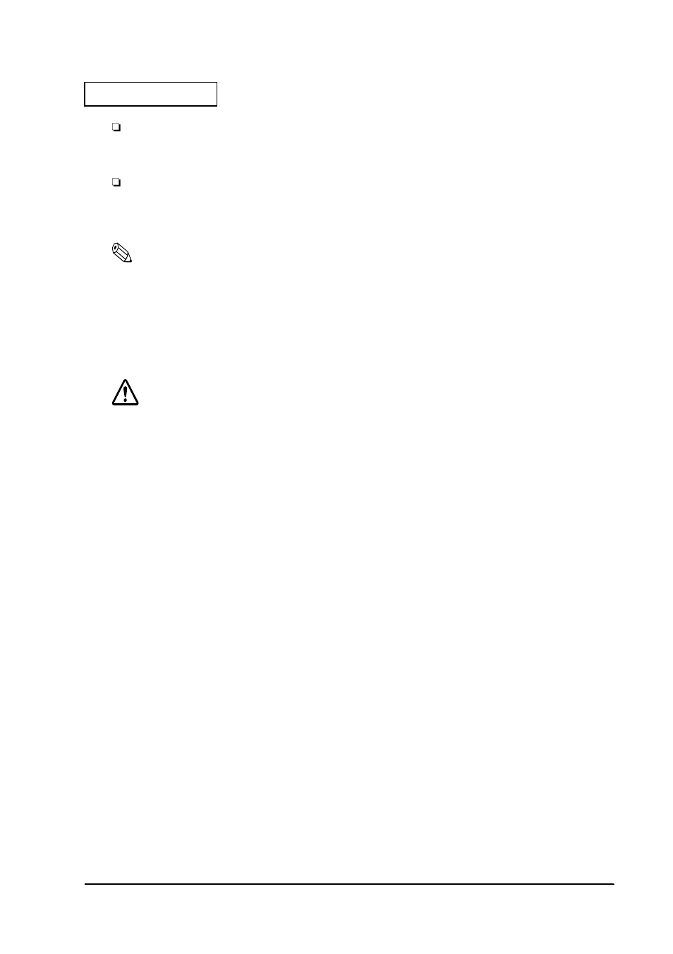 Note for deacquisition, Modular type connector, Confidential | Caution | Epson SR-600 User Manual | Page 9 / 192