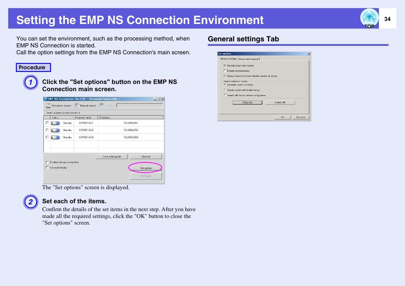 Setting the emp ns connection environment, General settings tab, P.34 | Be adjusted. s | Epson EASYMP EMP-1705 User Manual | Page 34 / 100