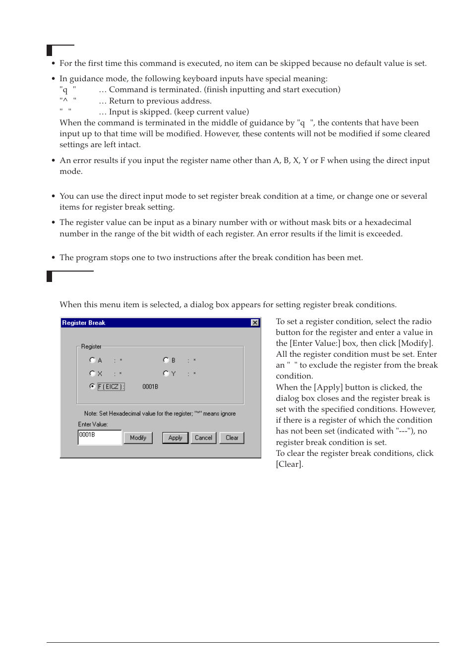 Epson S5U1C63000A User Manual | Page 205 / 346