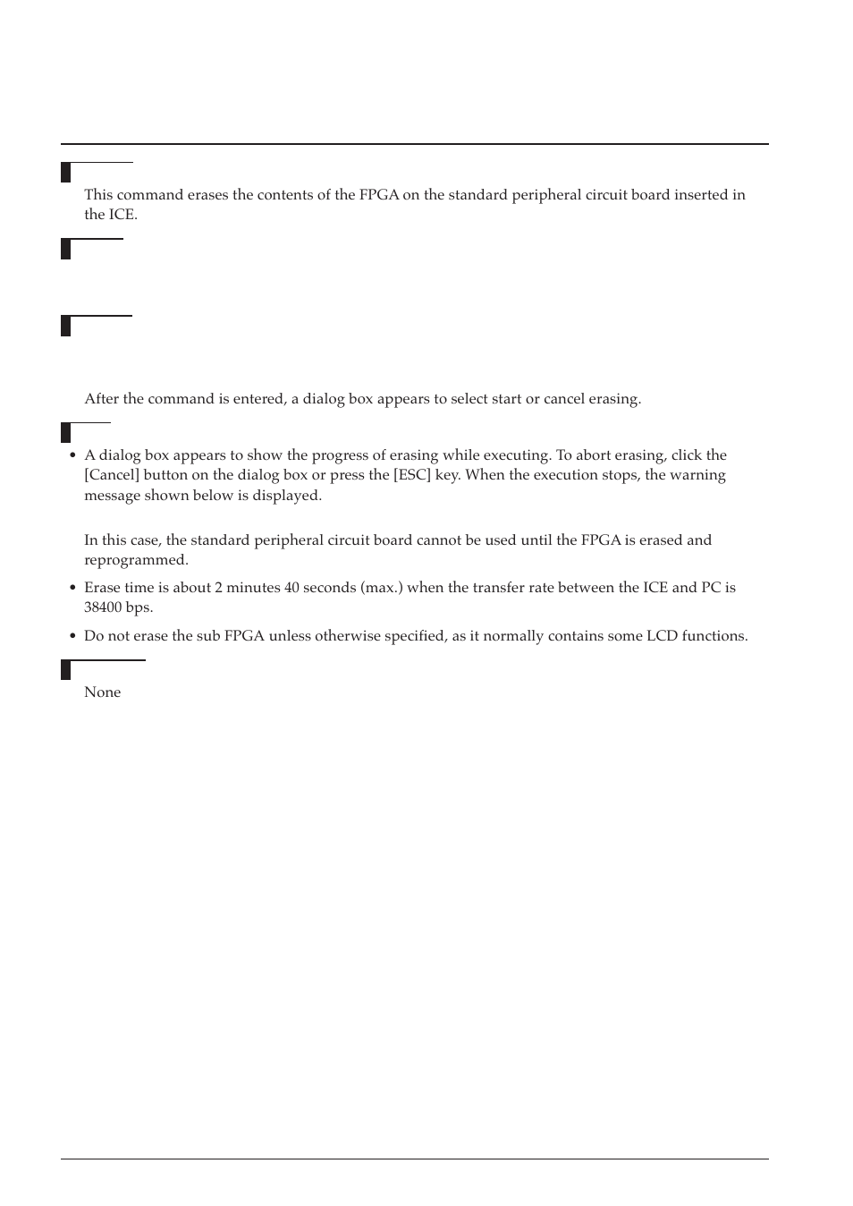 20 fpga operation, Xfer/xfers (xilinx fpga data erase), Xfer/xfers | Epson S5U1C63000A User Manual | Page 246 / 346