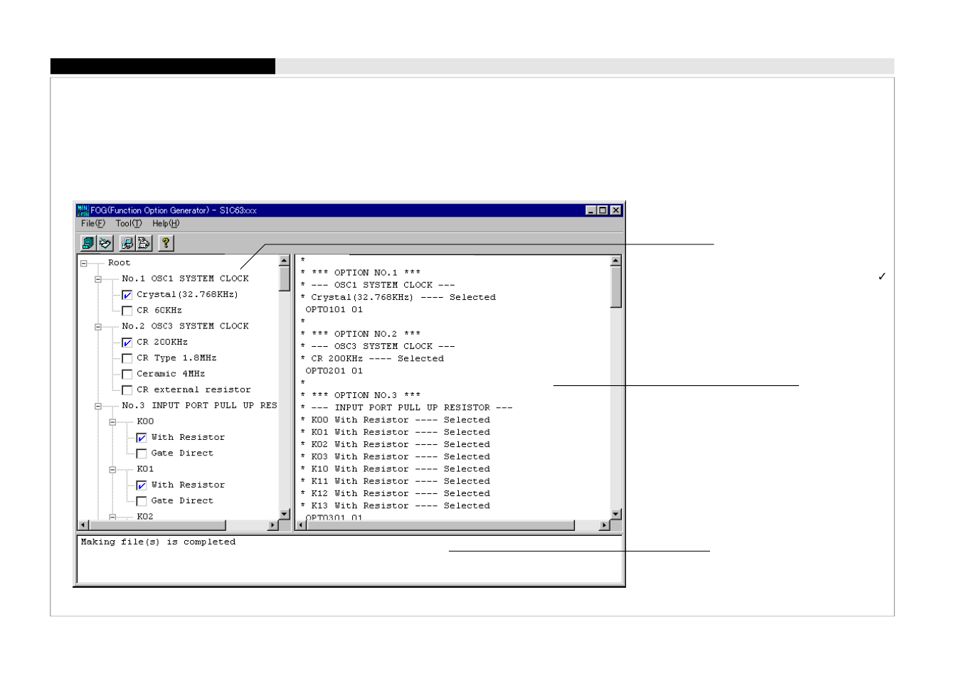 Function option generator winfog | Epson S5U1C63000A User Manual | Page 335 / 346