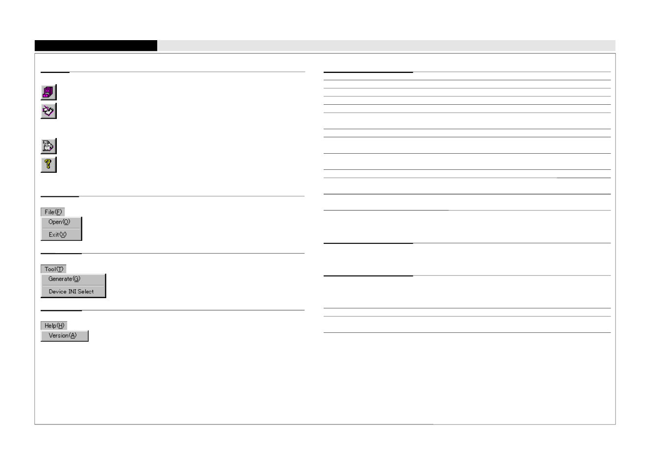 Epson S5U1C63000A User Manual | Page 340 / 346