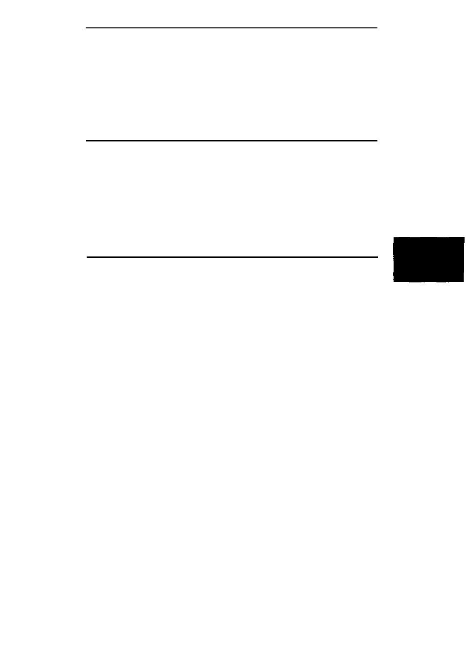 Using password security | Epson 900 User Manual | Page 59 / 101