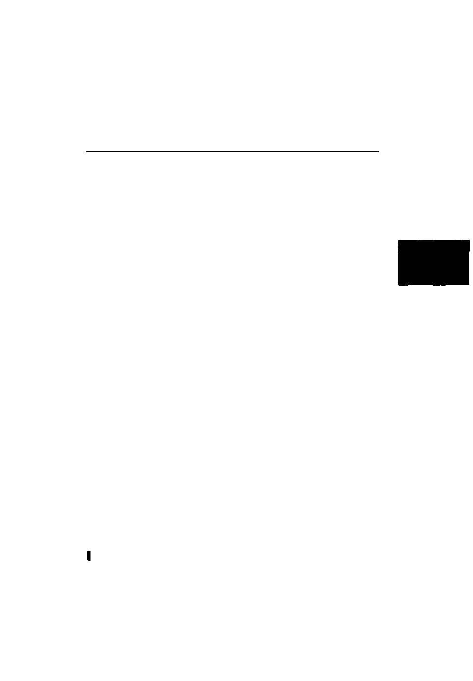 Using your audio card | Epson 900 User Manual | Page 63 / 101