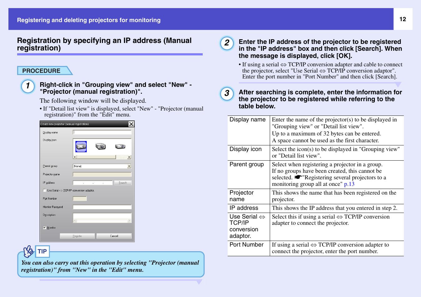 Registration by specifying an ip address, Manual registration) | Epson V4.22 User Manual | Page 13 / 36