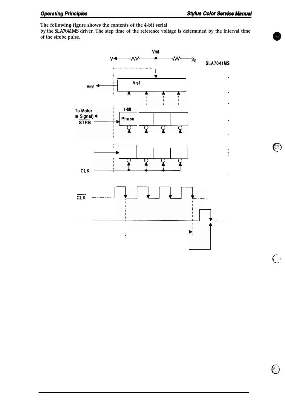 Figure 2-22. serial data transfer procedure | Epson 4003353 User Manual | Page 48 / 133