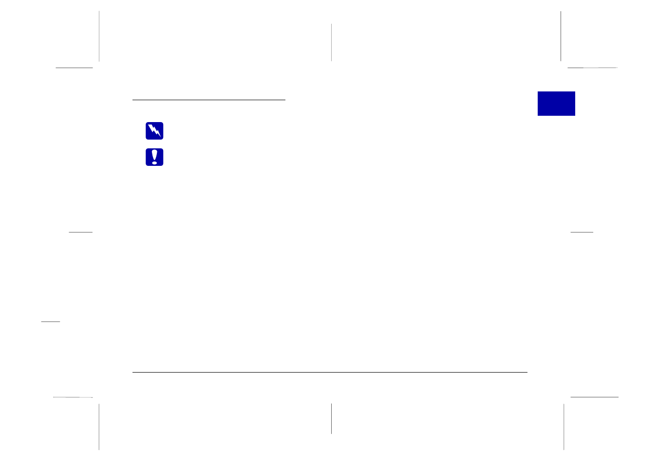 Epson PhotoPC 600 User Manual | Page 11 / 119