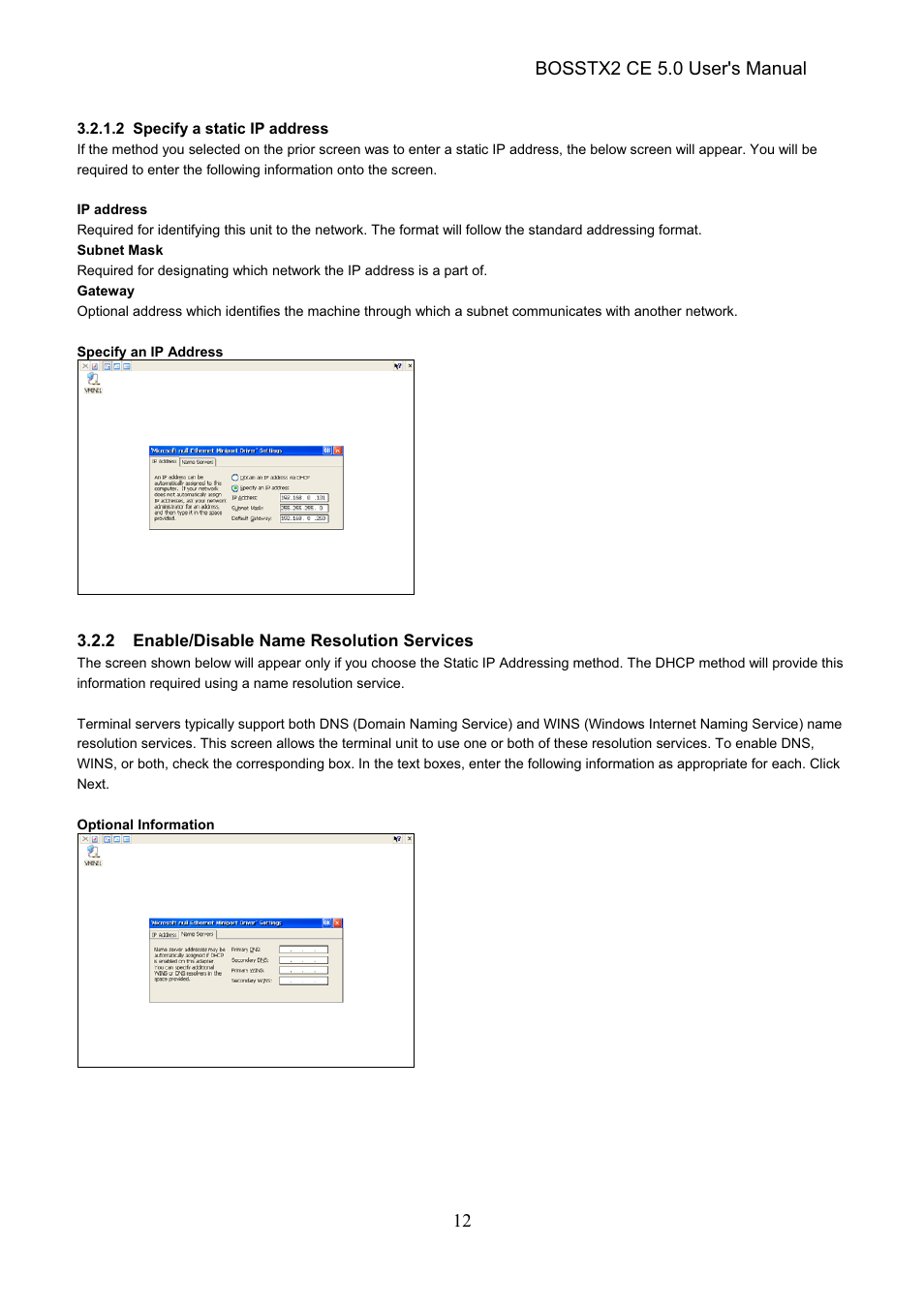 Bosstx2 ce 5.0 user's manual | Epson Windows-Based Terminal BOSSTX2 CE 5.0 User Manual | Page 17 / 88