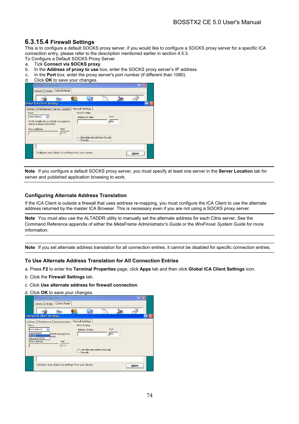 Bosstx2 ce 5.0 user's manual | Epson Windows-Based Terminal BOSSTX2 CE 5.0 User Manual | Page 79 / 88