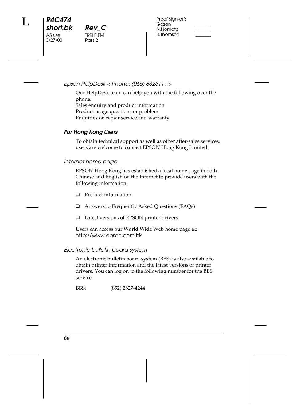 Epson helpdesk < phone: (065) 8323111, For hong kong users, Electronic bulletin board system | R4c474 short.bk rev_c | Epson XXX-00 User Manual | Page 72 / 78