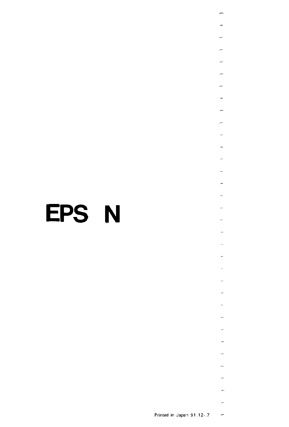 Epson C82605 User Manual | Page 50 / 50