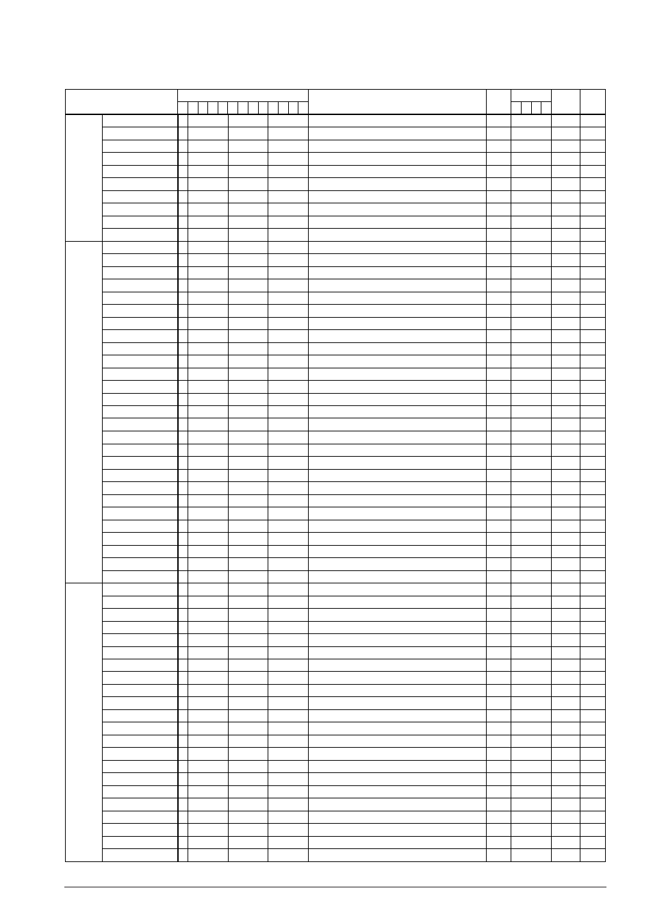 Epson S1C63000 User Manual | Page 55 / 152