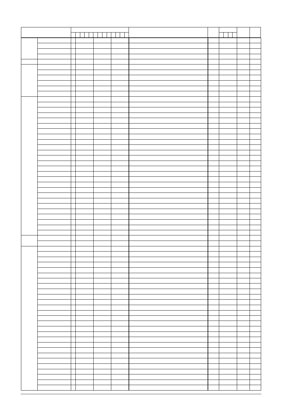 Epson S1C63000 User Manual | Page 60 / 152