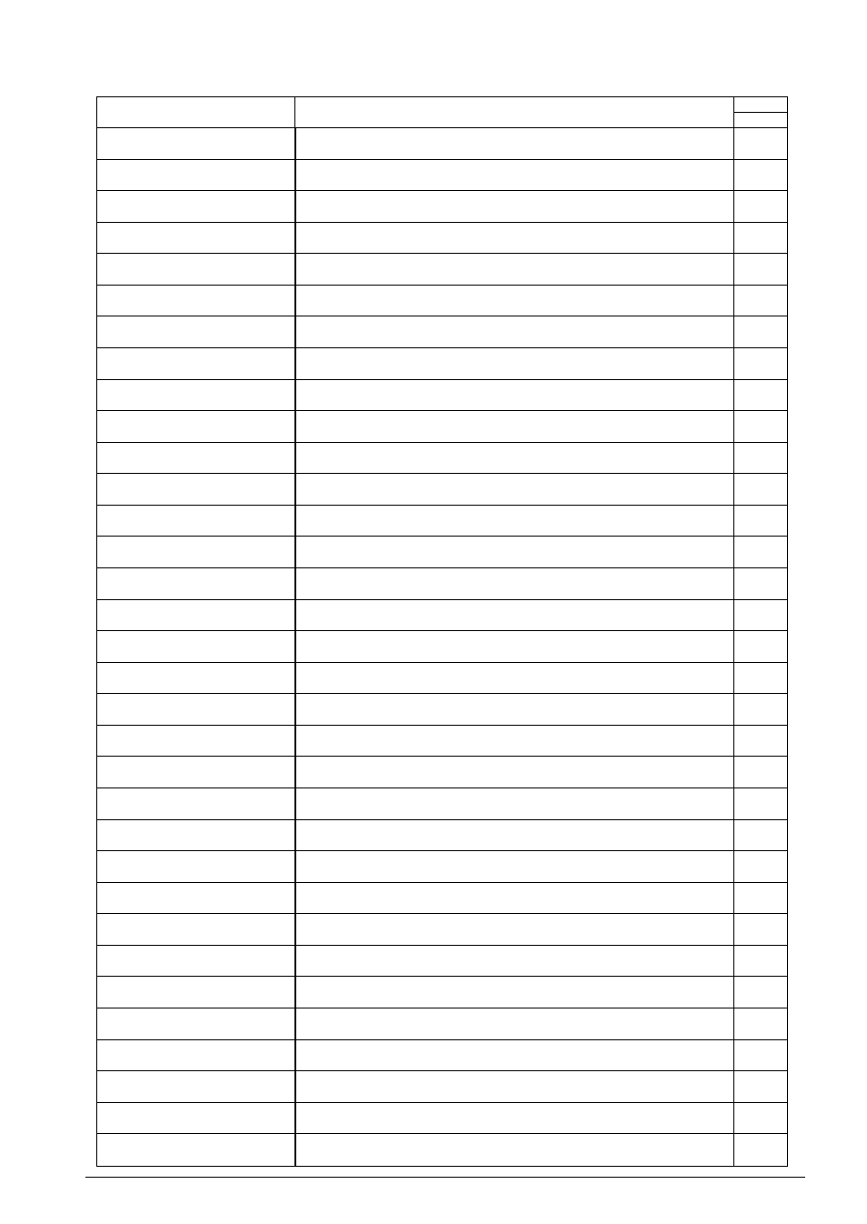 Epson S1C63000 User Manual | Page 63 / 152