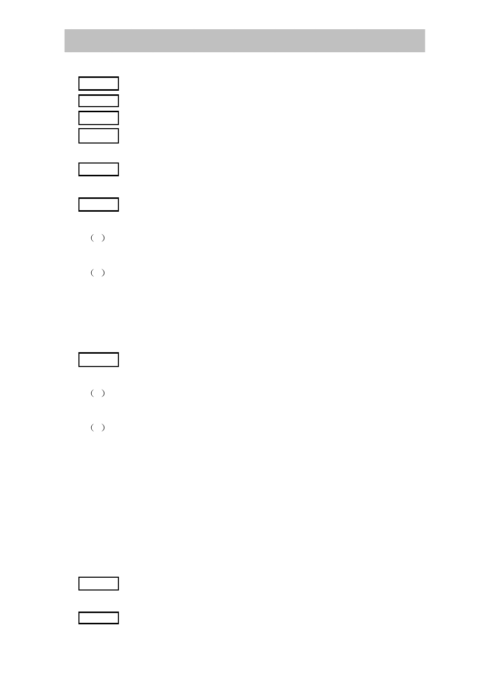 Epson Weighing Indicator XK3190-A1+P User Manual | Page 18 / 22