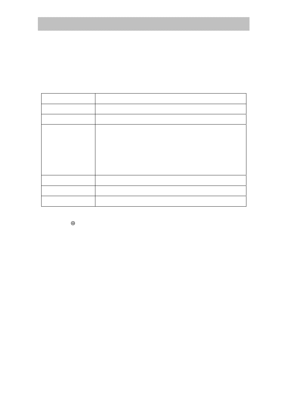 Epson Weighing Indicator XK3190-A1+P User Manual | Page 20 / 22