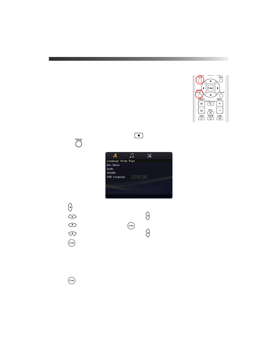 Customizing epson moviemate, Locking dvds | Epson 85HD User Manual | Page 47 / 80