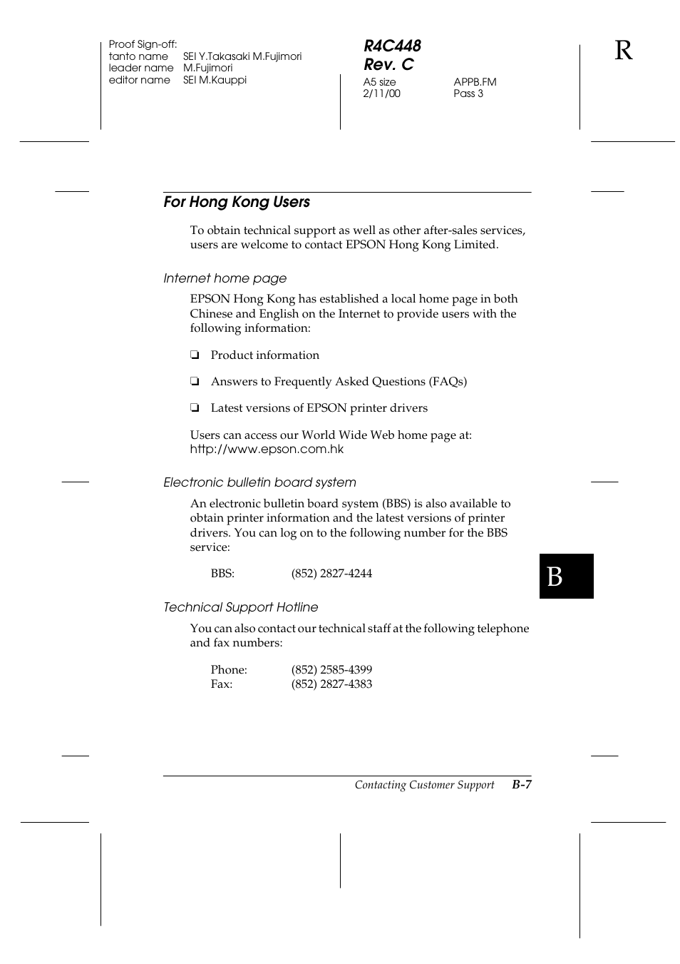 For hong kong users, R4c448 rev. c | Epson 1200 series User Manual | Page 171 / 185