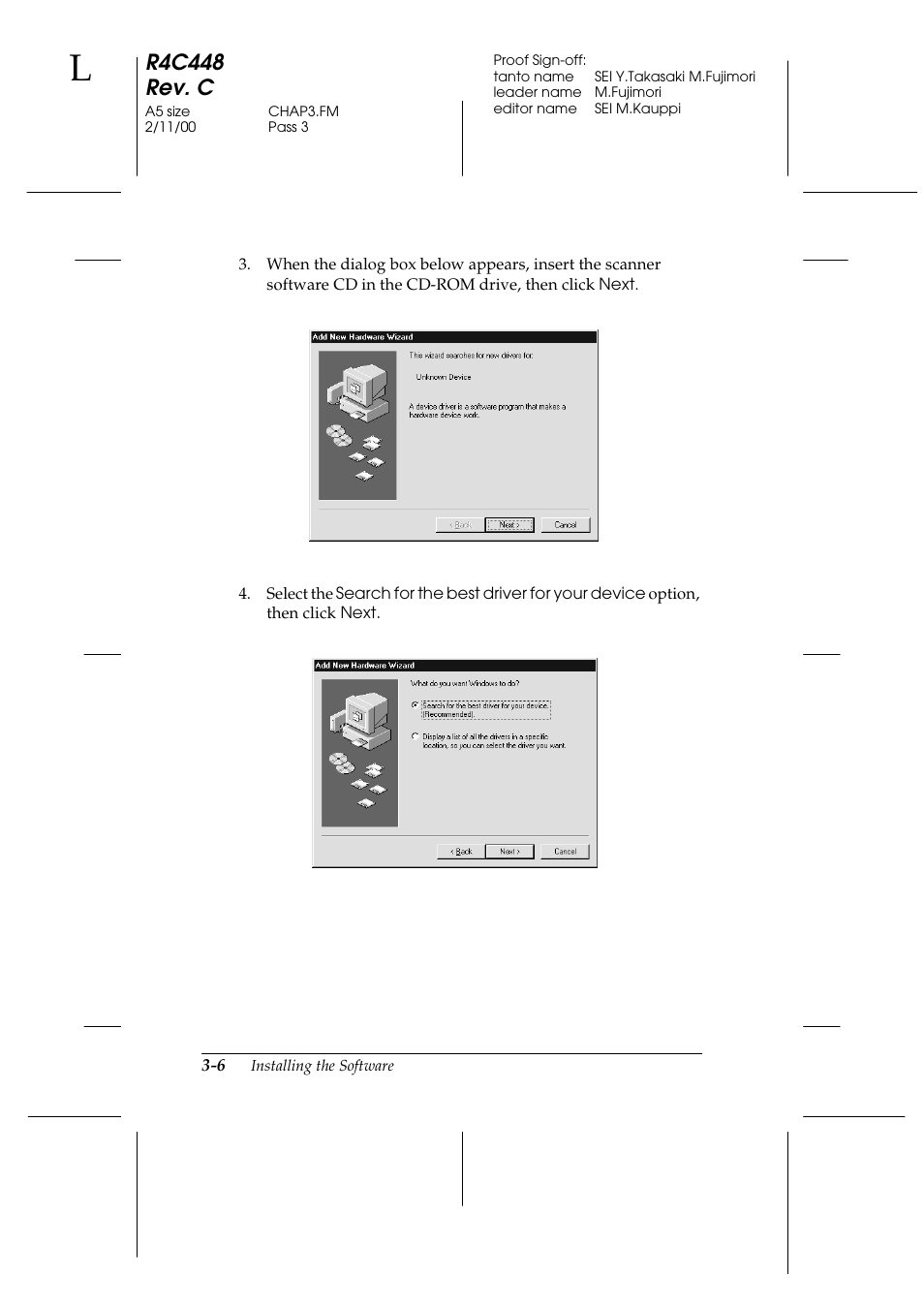 R4c448 rev. c | Epson 1200 series User Manual | Page 46 / 185