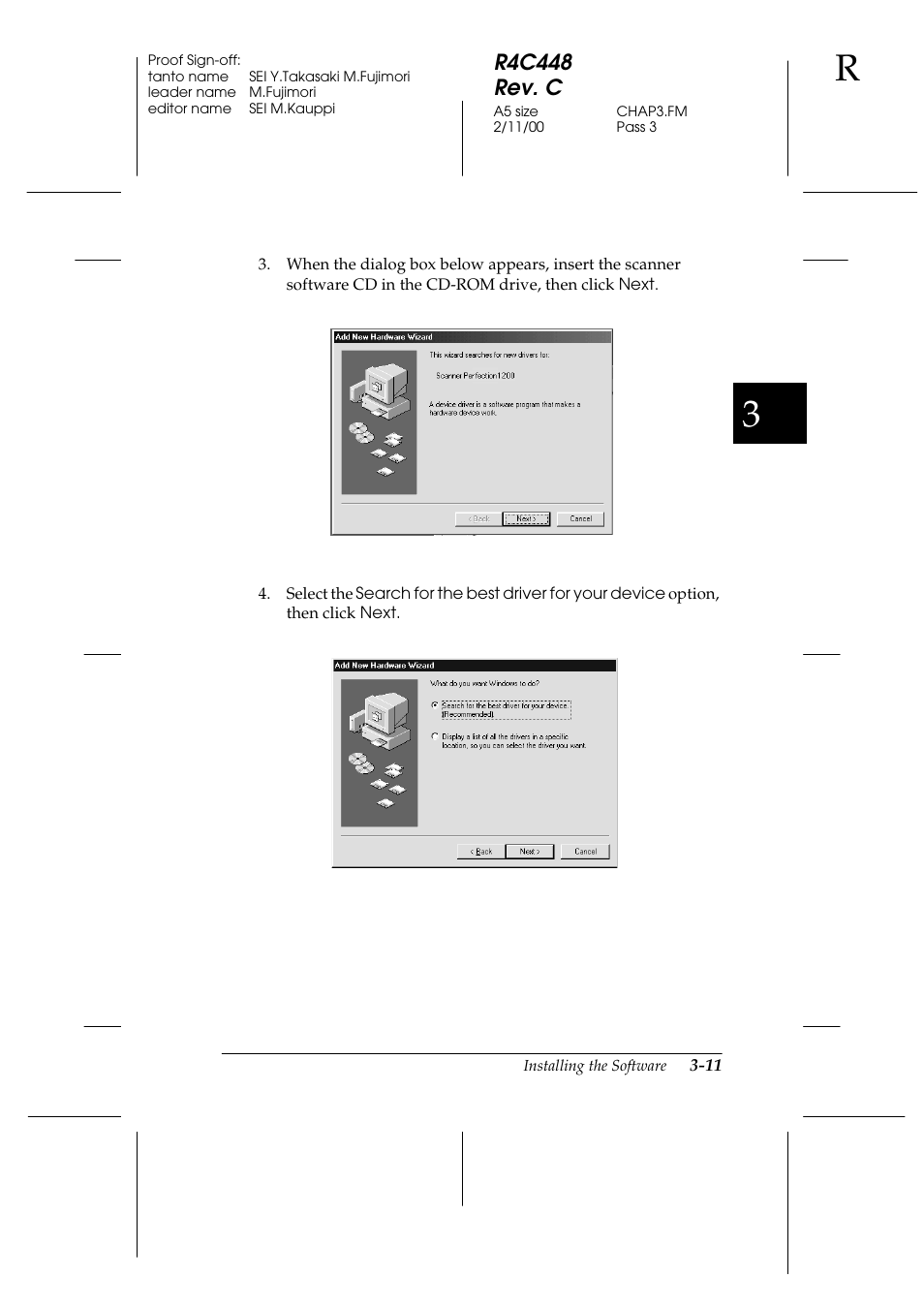 R4c448 rev. c | Epson 1200 series User Manual | Page 51 / 185