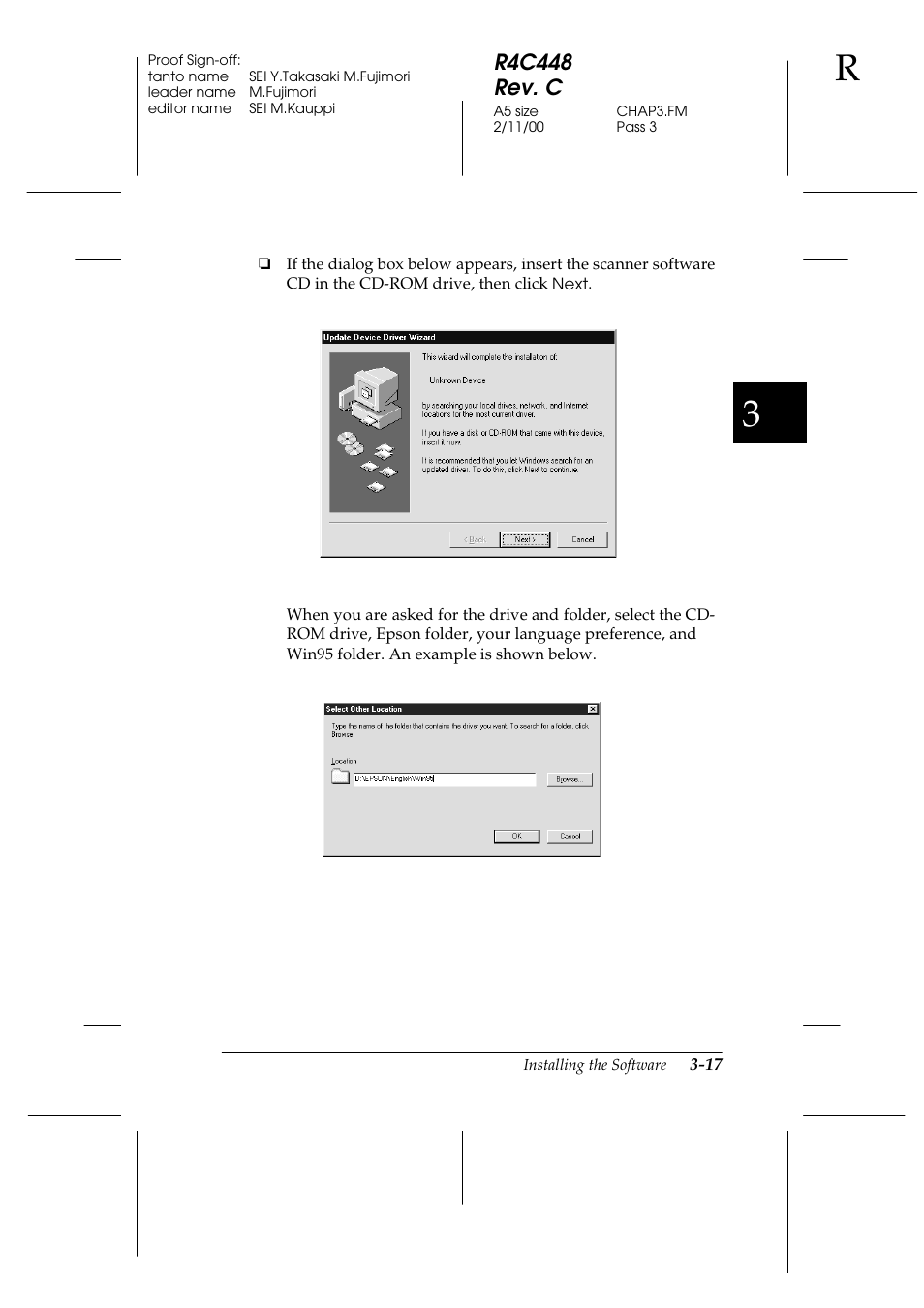 R4c448 rev. c | Epson 1200 series User Manual | Page 57 / 185