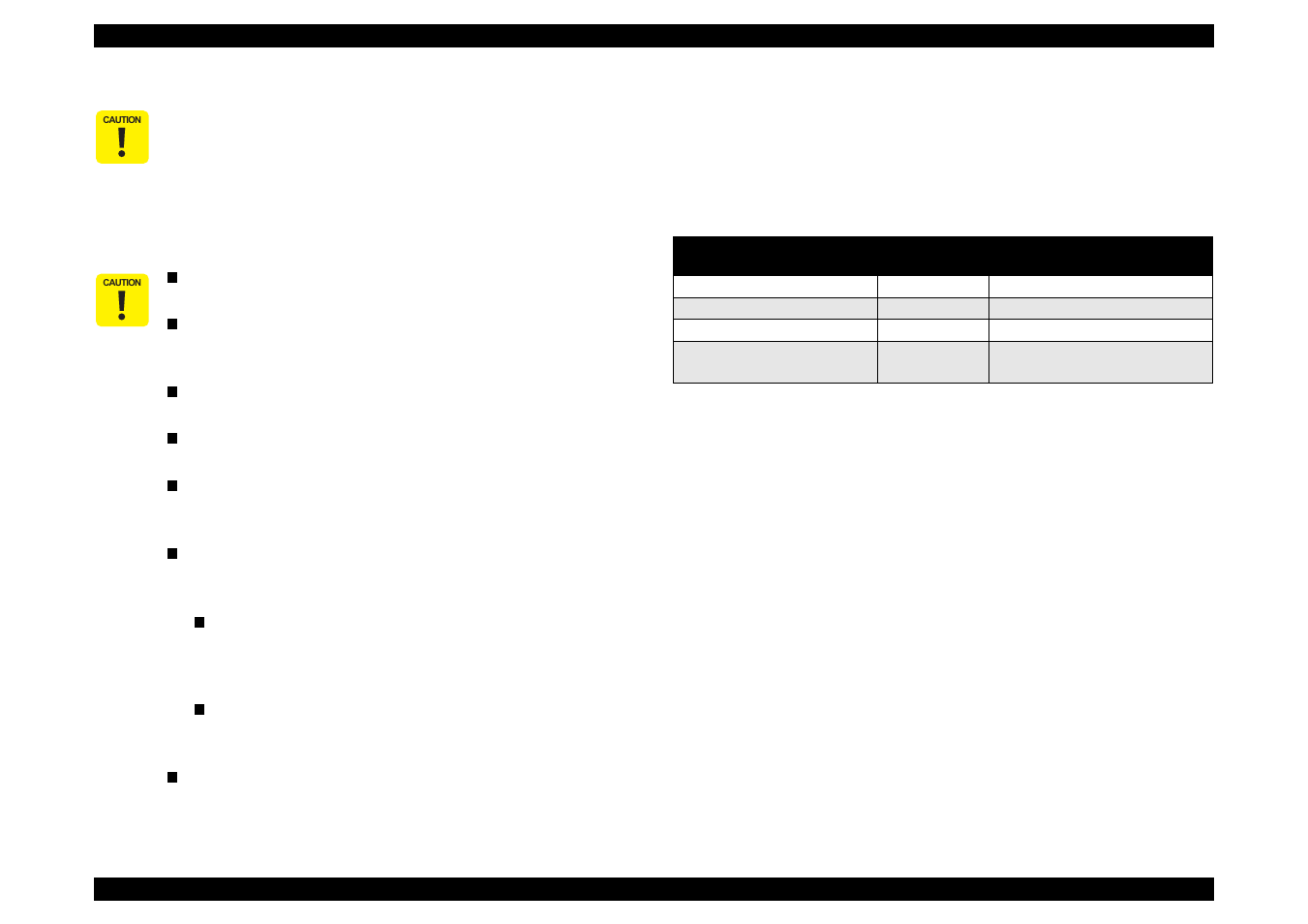 2 tools | Epson 440 User Manual | Page 101 / 212