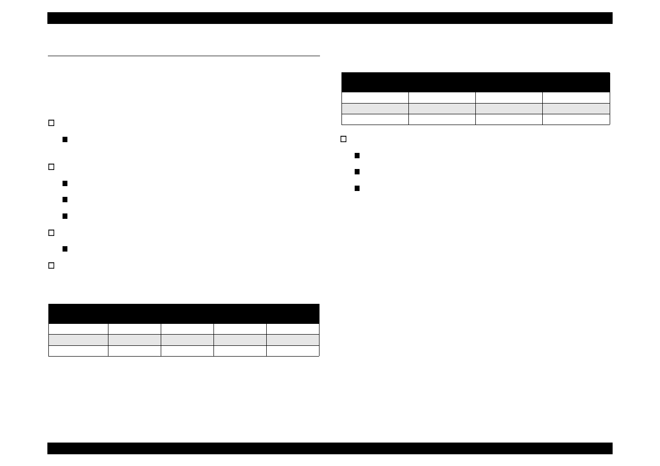 2 specifications, 1 printing specification | Epson 440 User Manual | Page 11 / 212