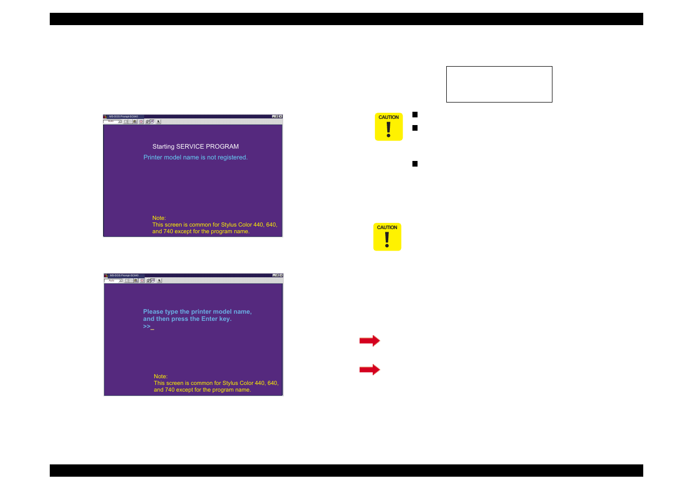 1 registering the printer model name, If no model name is registered, go to, Section | Step 1, Figure 5-9) | Epson 440 User Manual | Page 138 / 212