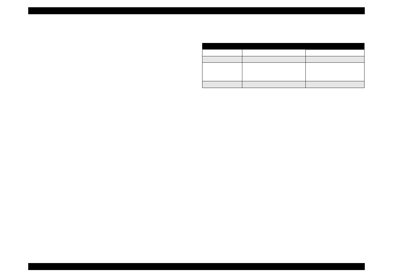 2 parallel interface (reverse channel) | Epson 440 User Manual | Page 27 / 212