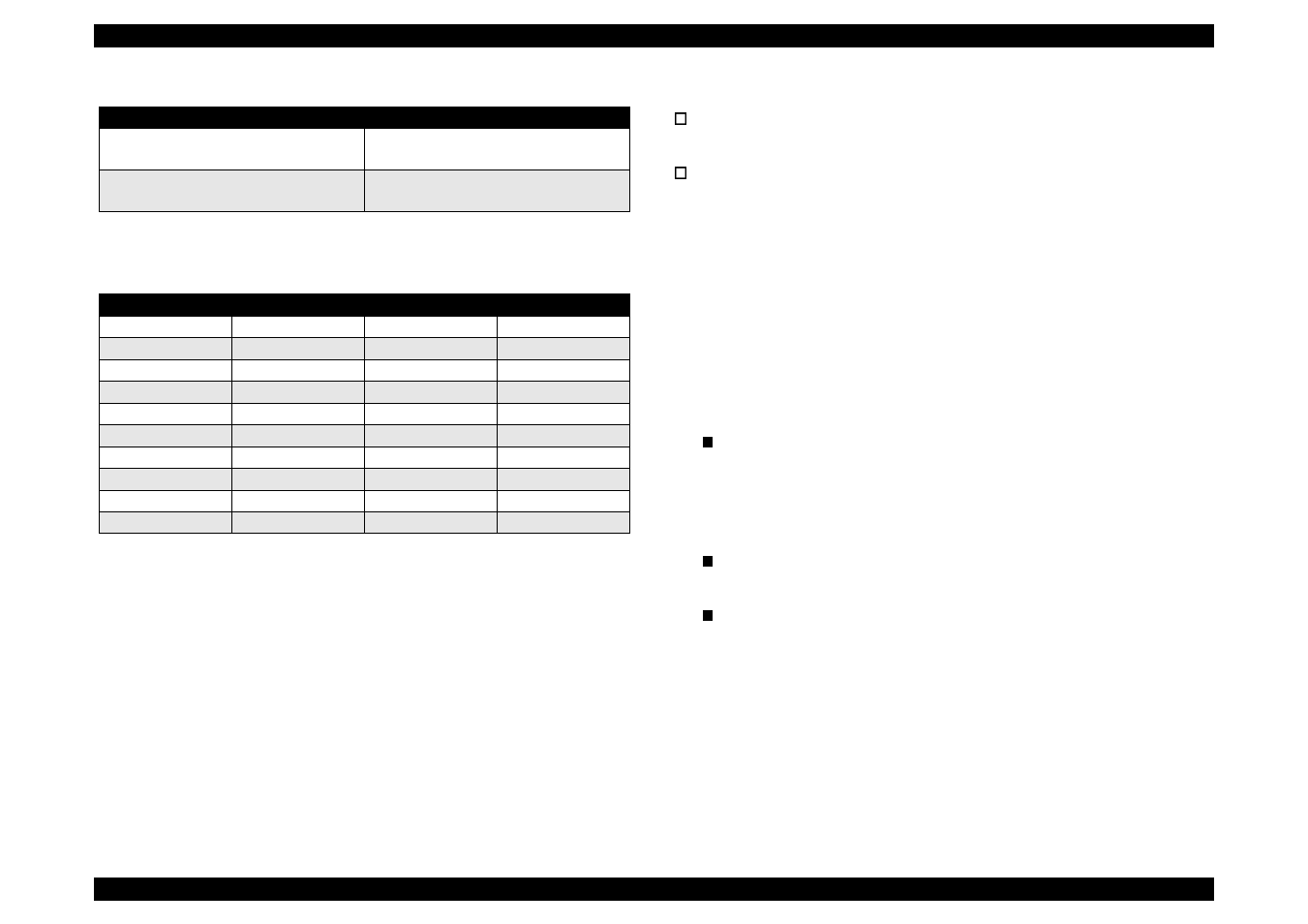 1 prevention hosts from data transfer time-out | Epson 440 User Manual | Page 30 / 212