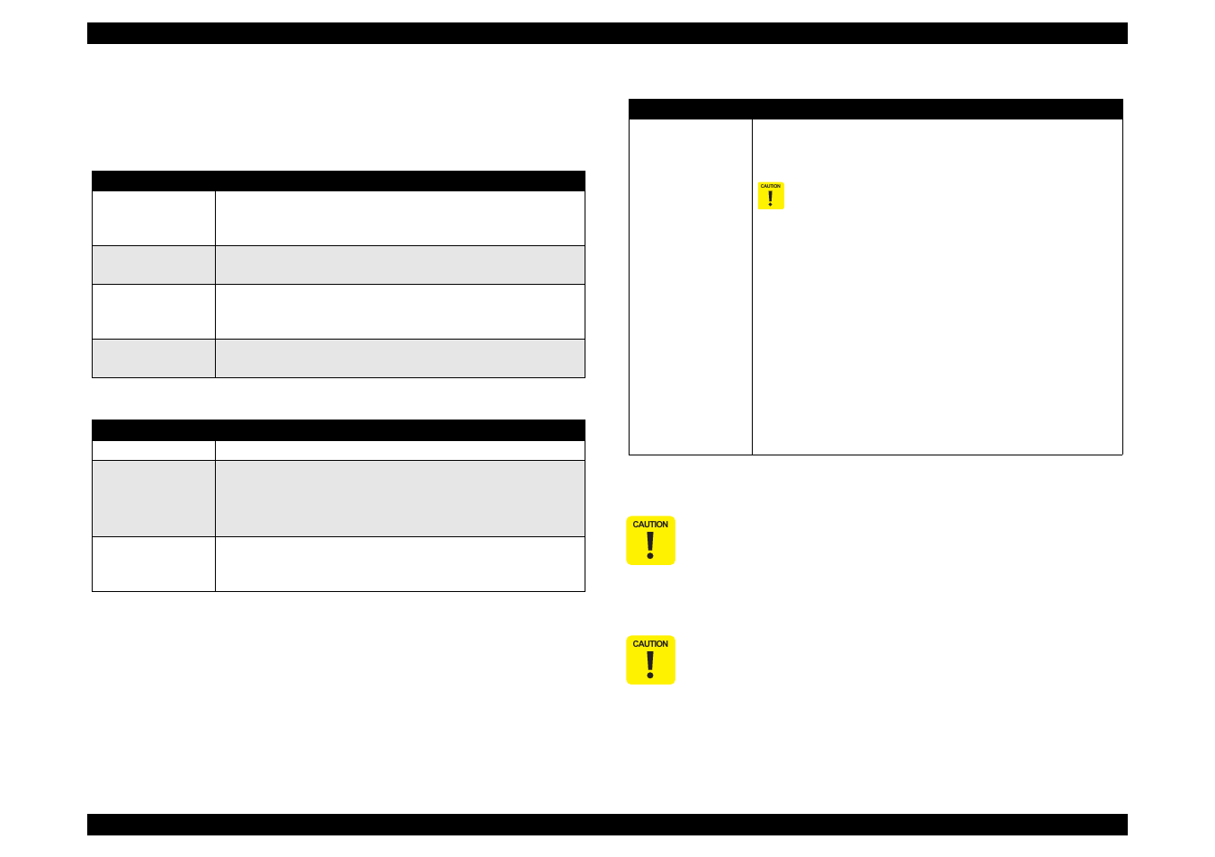 2 panel functions | Epson 440 User Manual | Page 33 / 212
