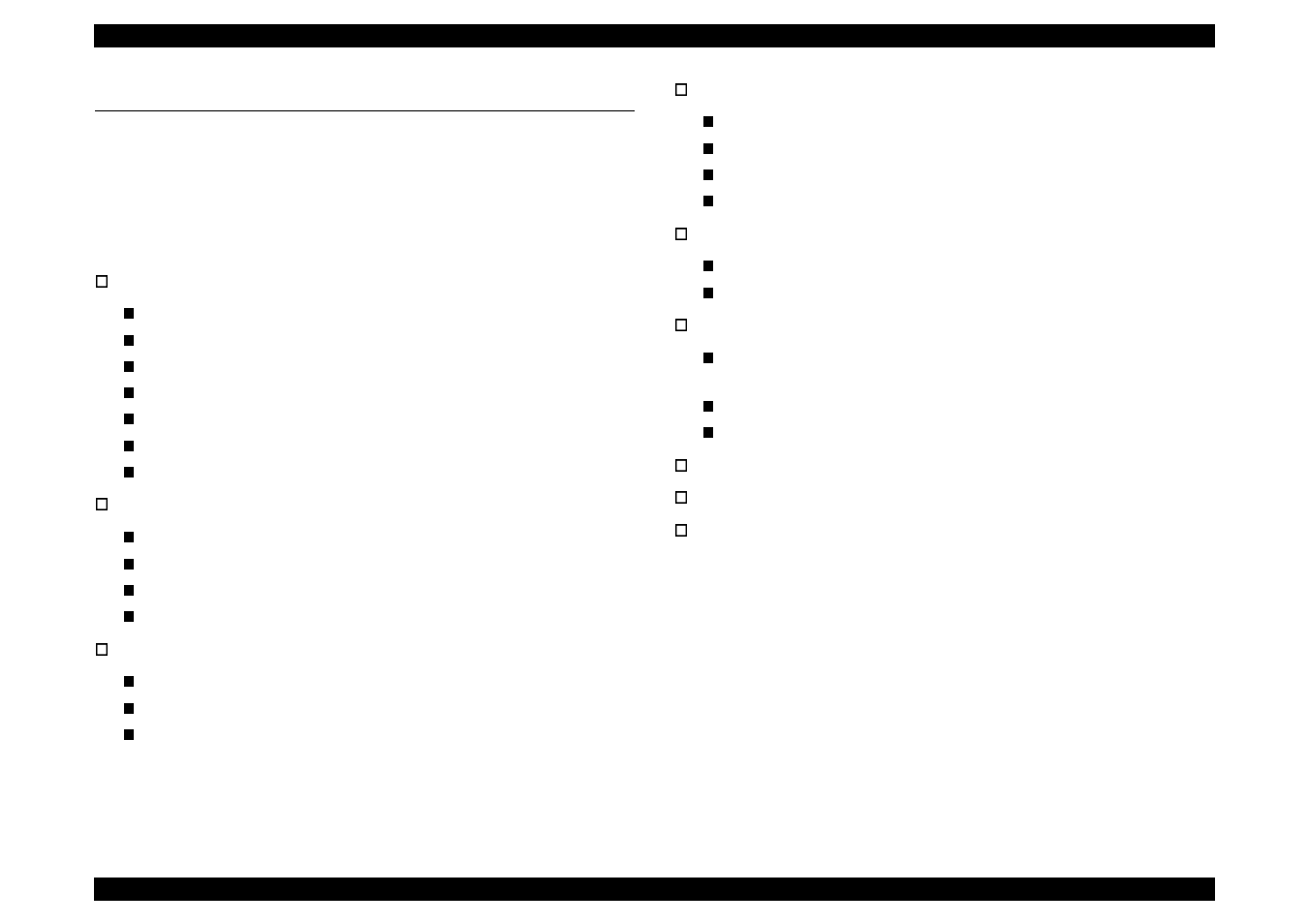 1 features | Epson 440 User Manual | Page 9 / 212