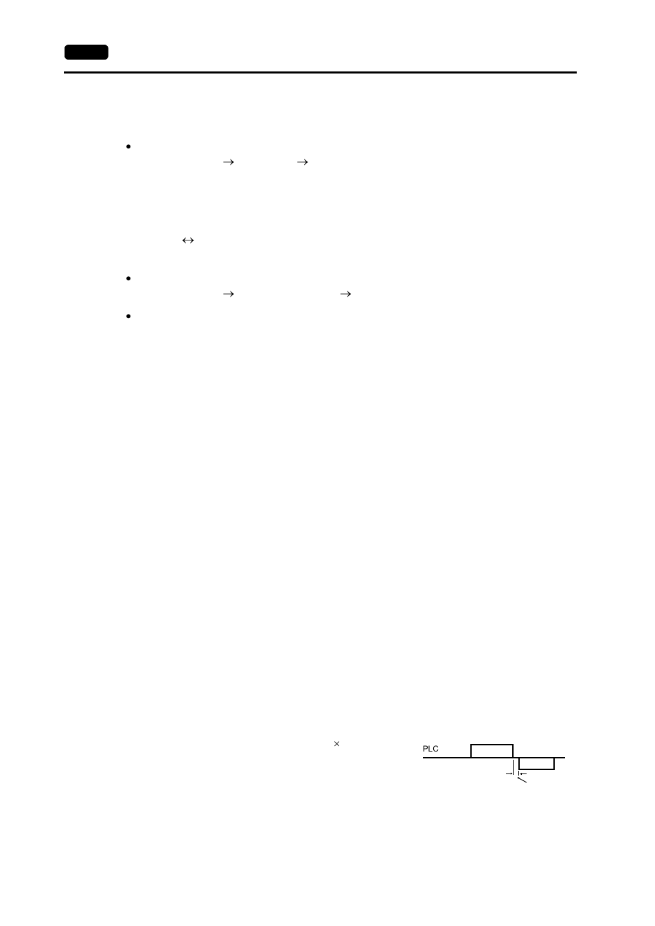 Plc selection, Communication parameter setting | Hakko MONITOUCH V7 series User Manual | Page 101 / 344