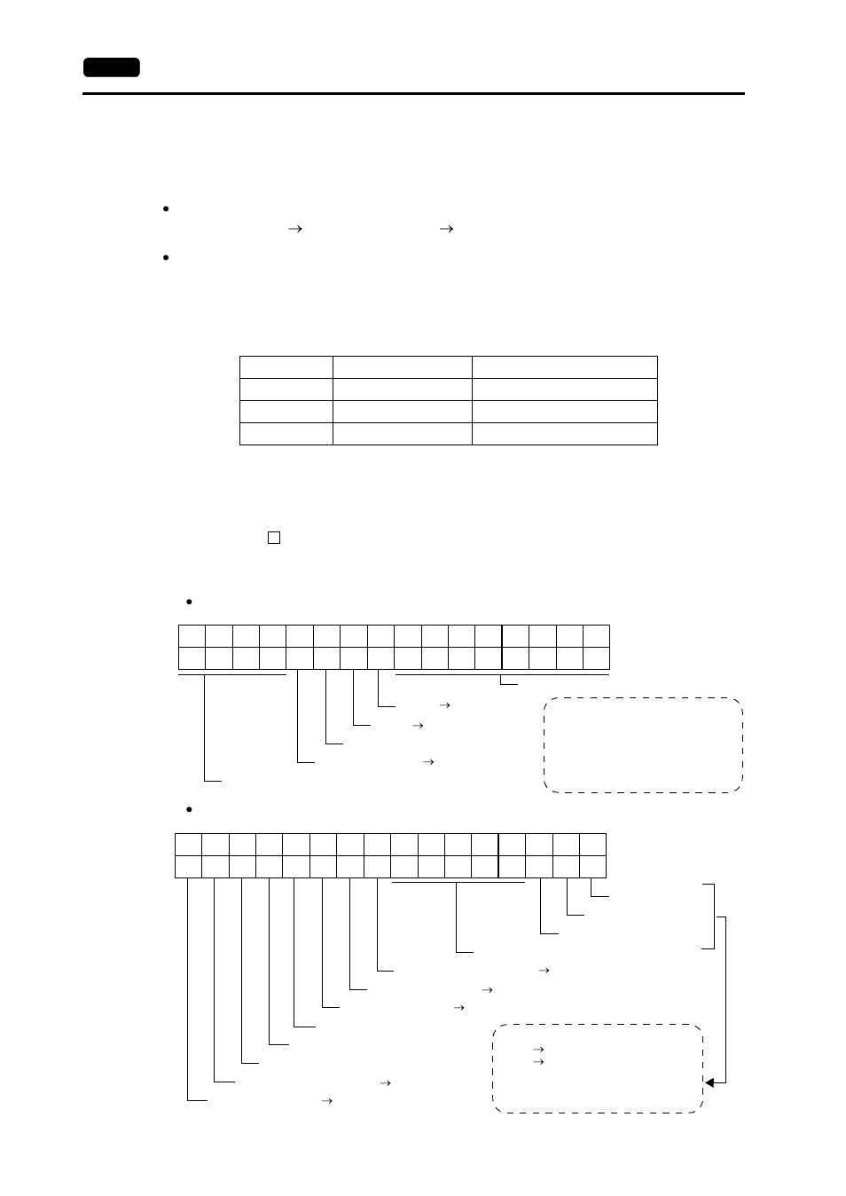 N “system memory | Hakko MONITOUCH V7 series User Manual | Page 103 / 344