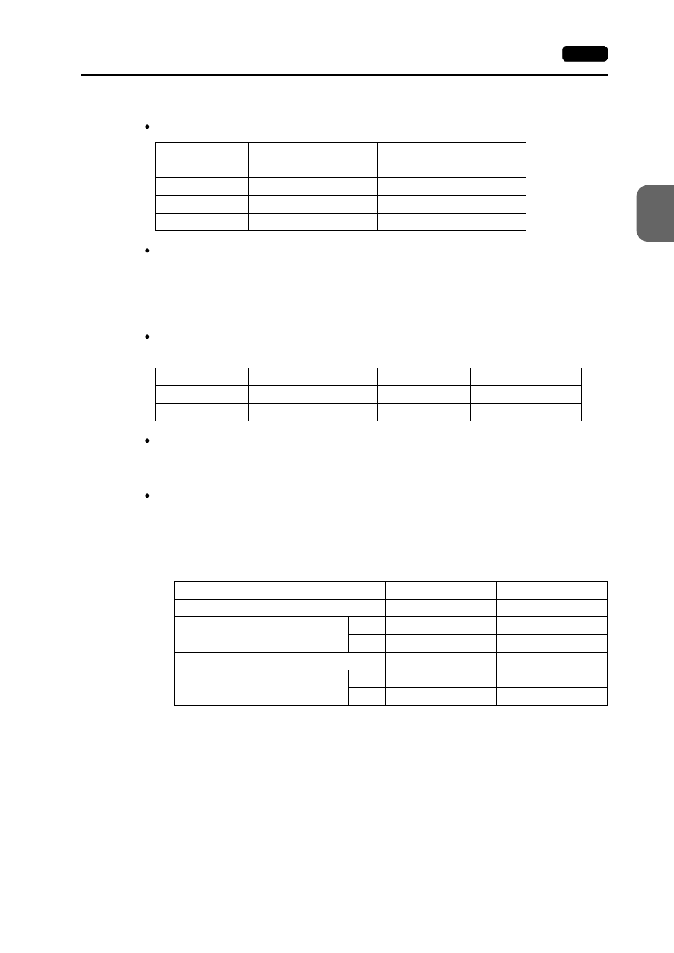 Data items for protocols | Hakko MONITOUCH V7 series User Manual | Page 124 / 344