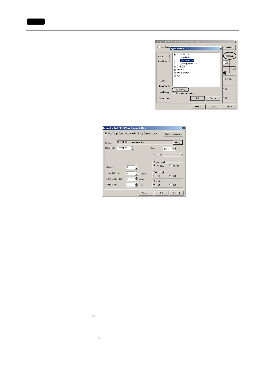 Hakko MONITOUCH V7 series User Manual | Page 133 / 344